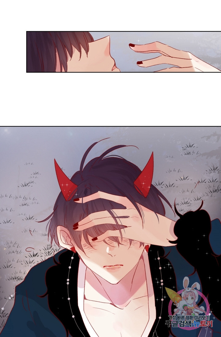 1625885125489.jpeg