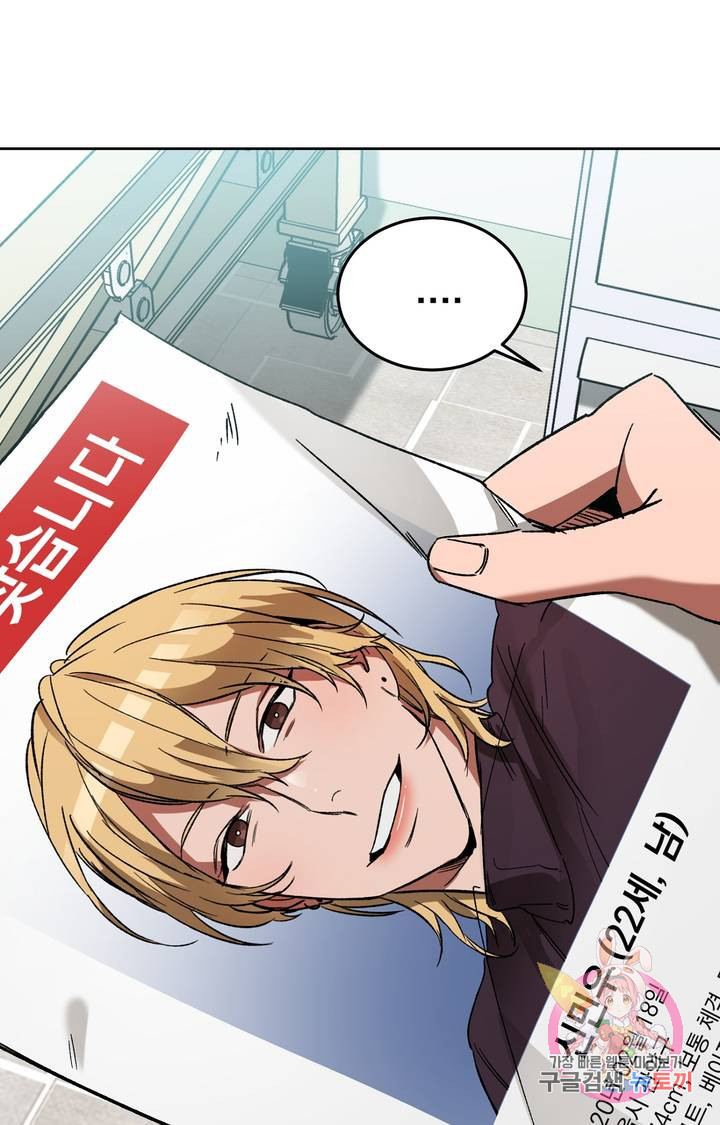 1625878388411.jpeg