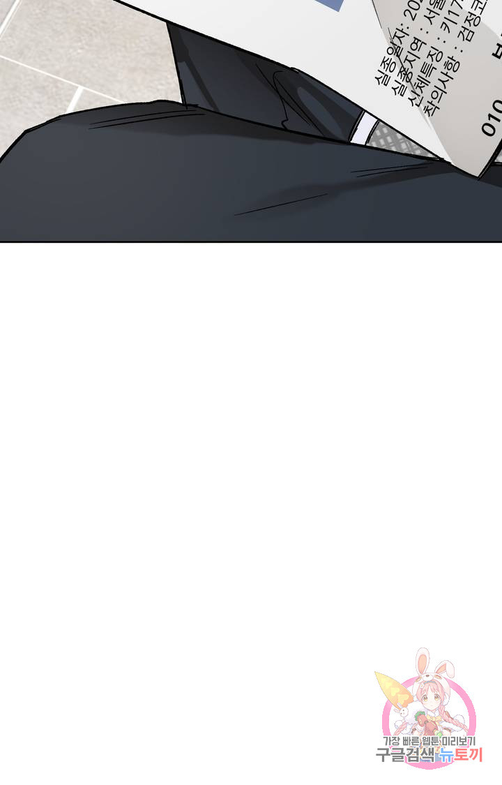1625878388522.jpeg