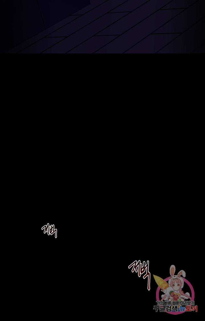 1625878390492.jpeg