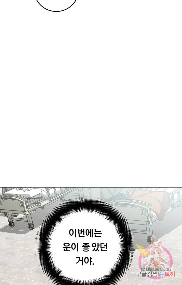 1625878392232.jpeg