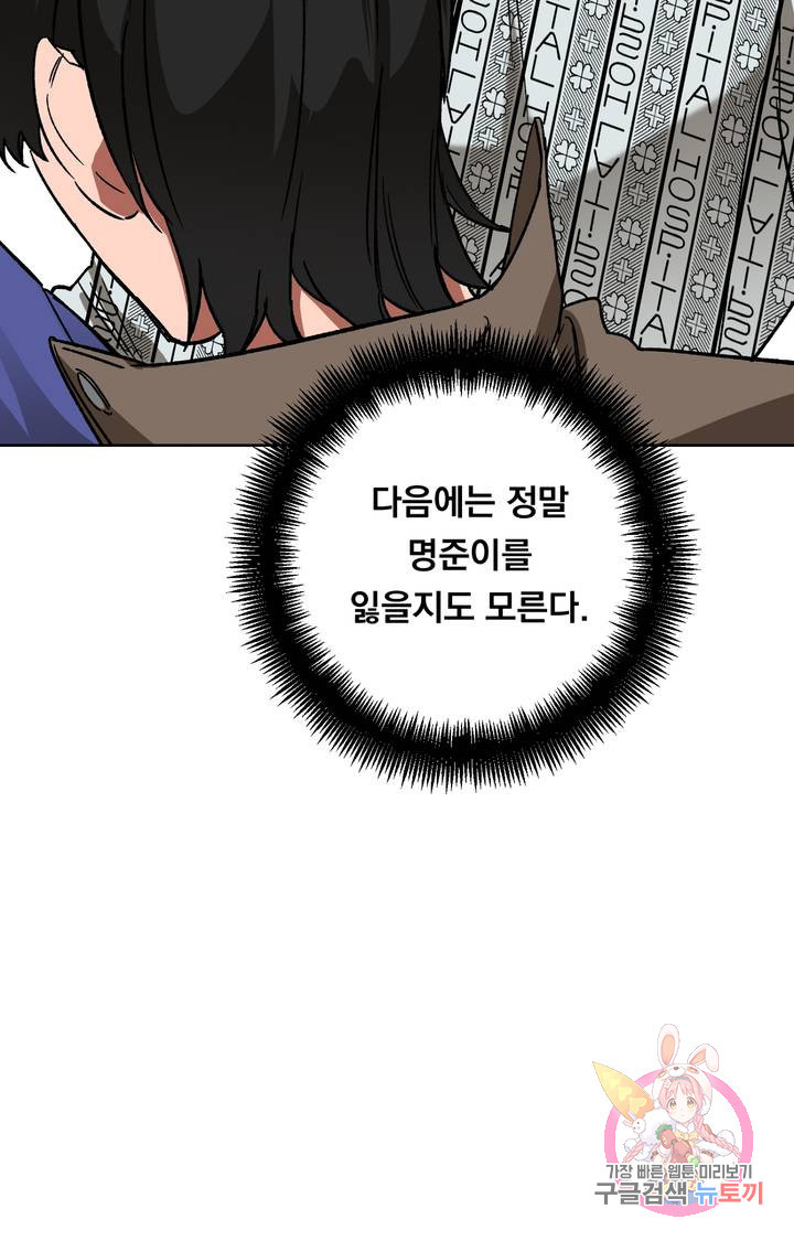 1625878392541.jpeg