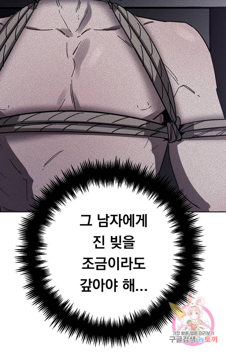 1625878392847.jpeg