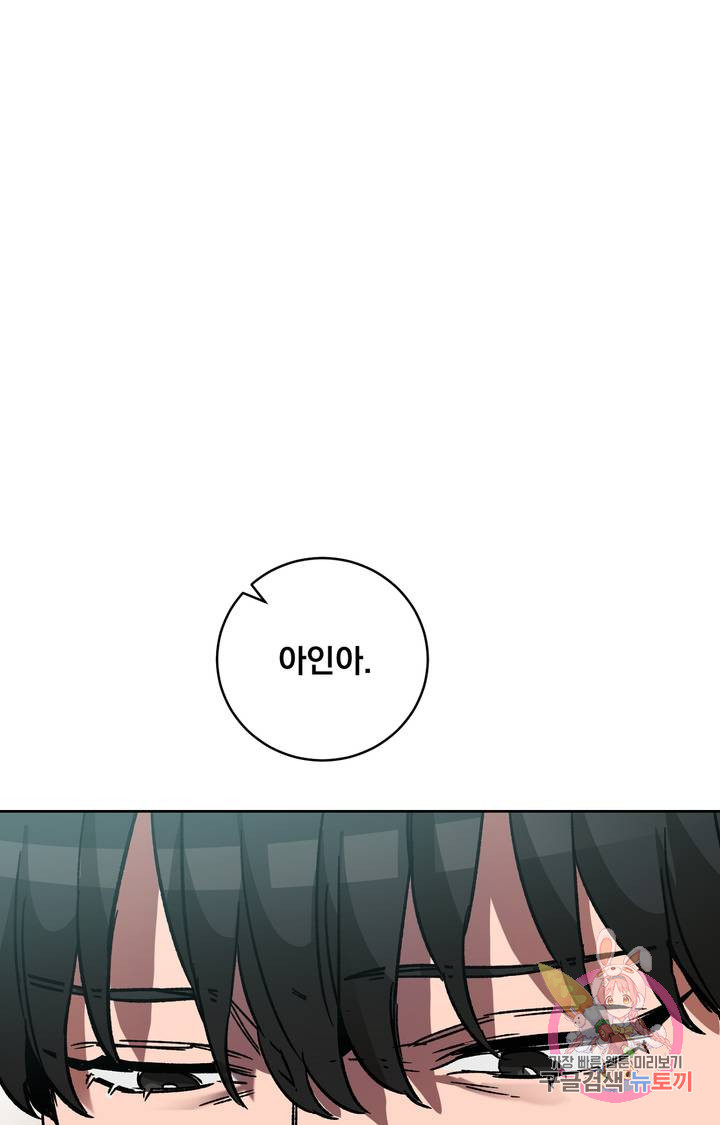 1625878392950.jpeg
