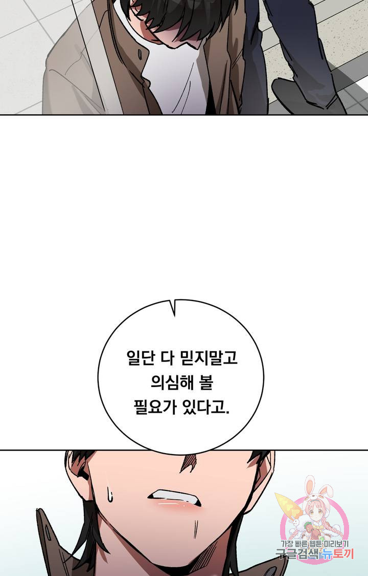 1625878394592.jpeg