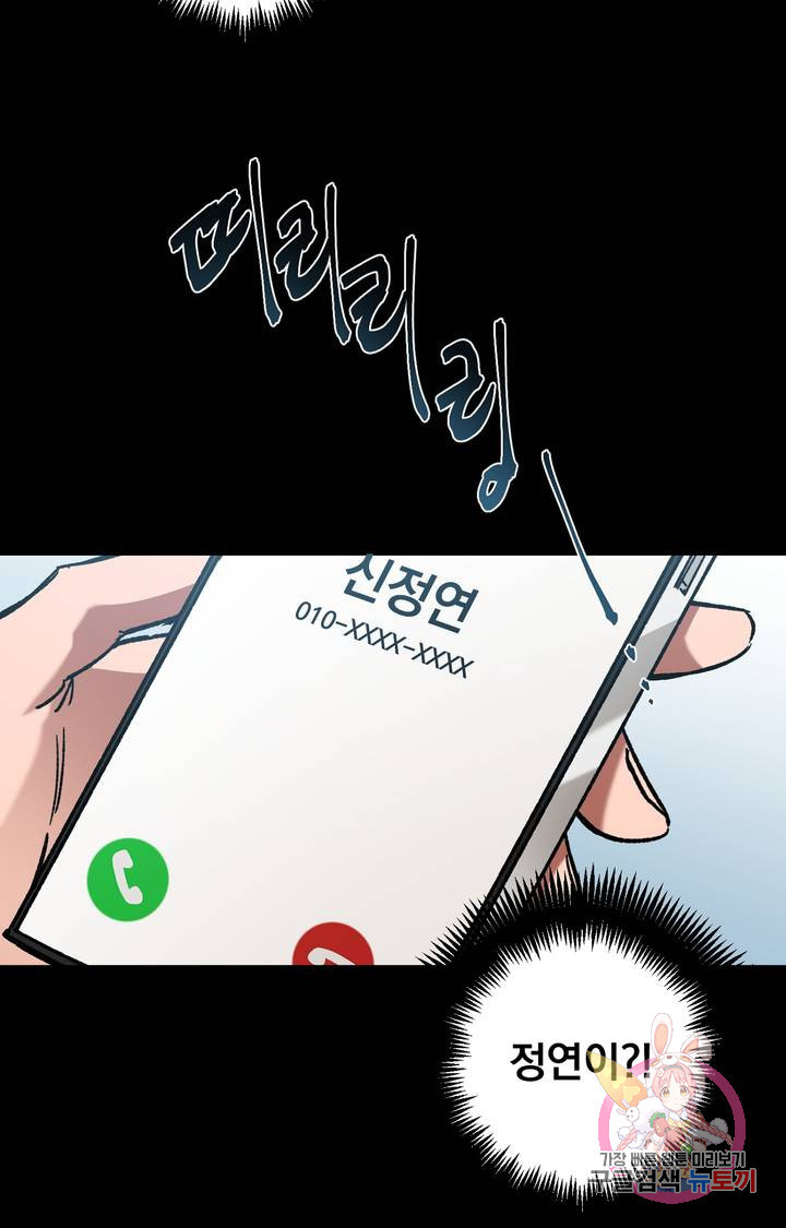 1625878395713.jpeg