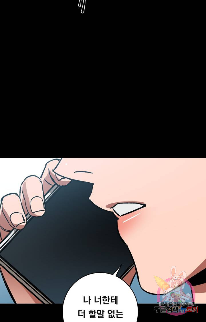 1625878396026.jpeg
