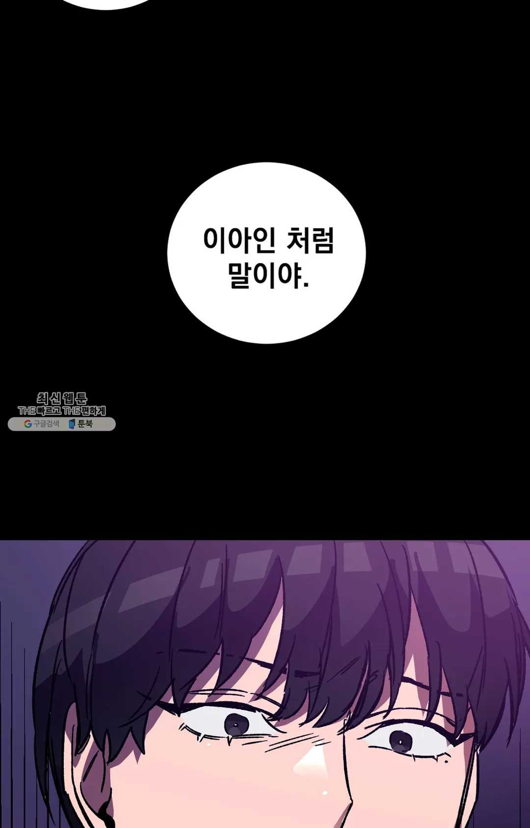 1625878421262.jpeg