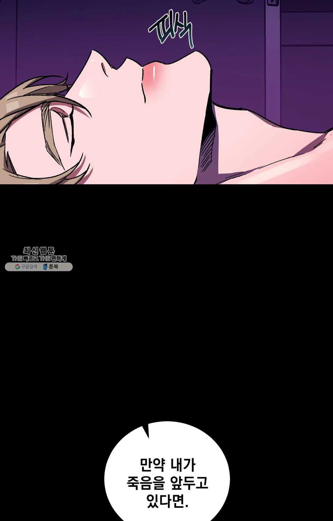 1625878441278.jpeg