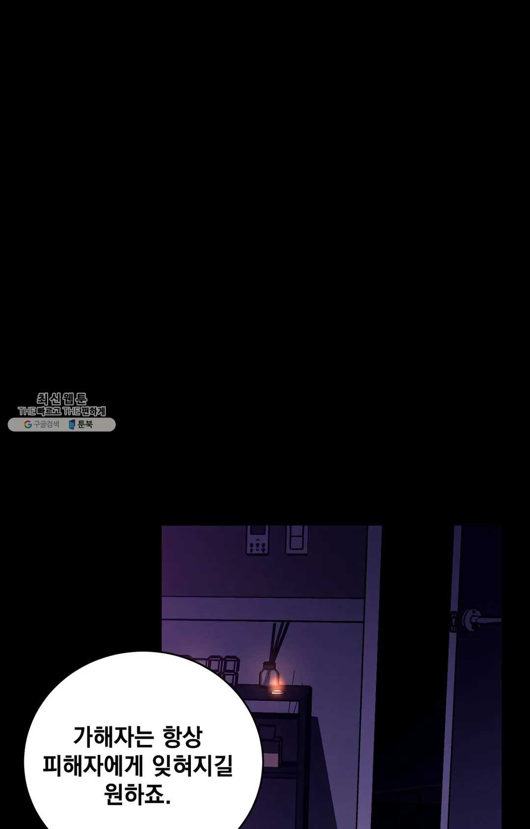 1625878441587.jpeg