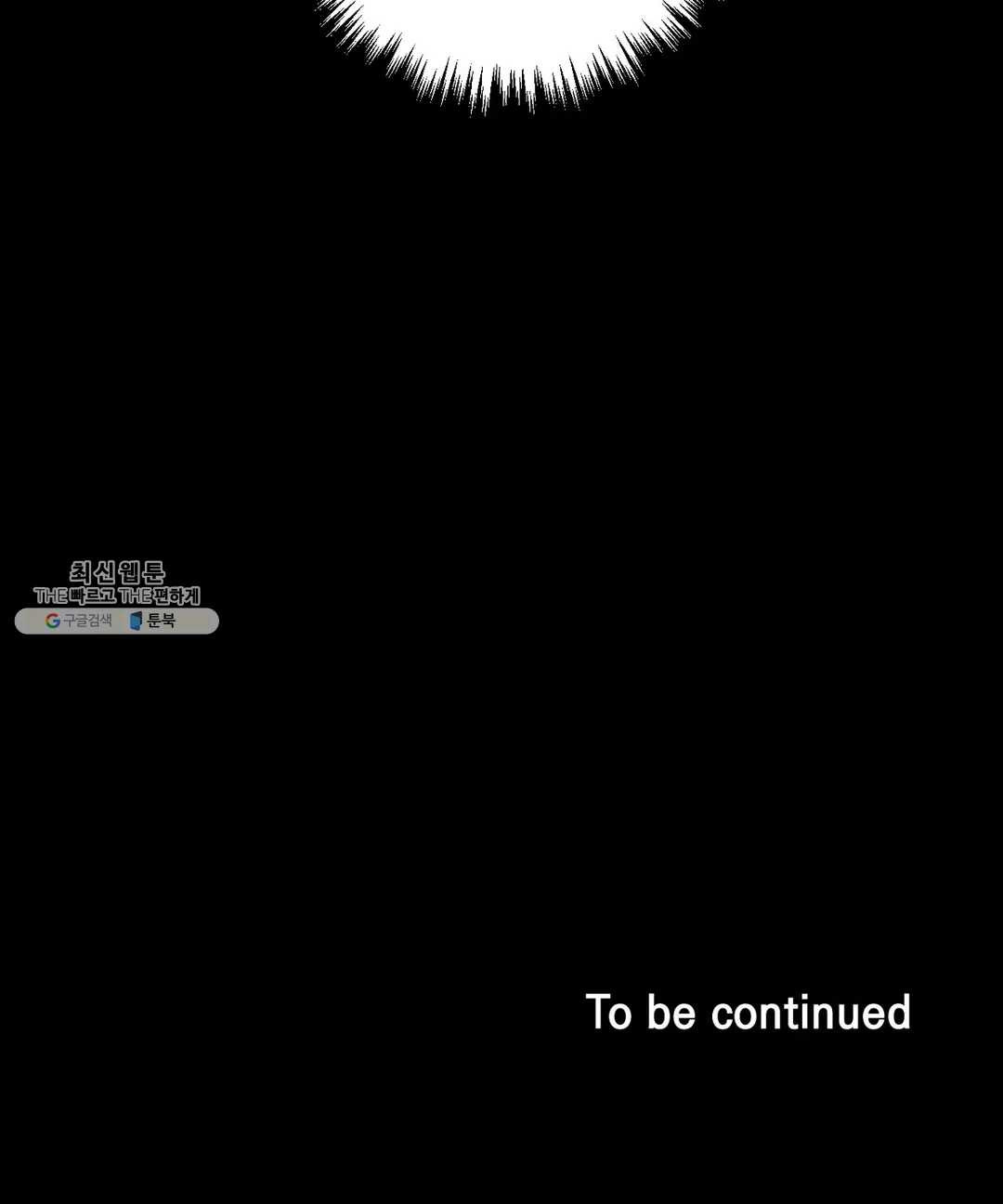 1625878447720.jpeg