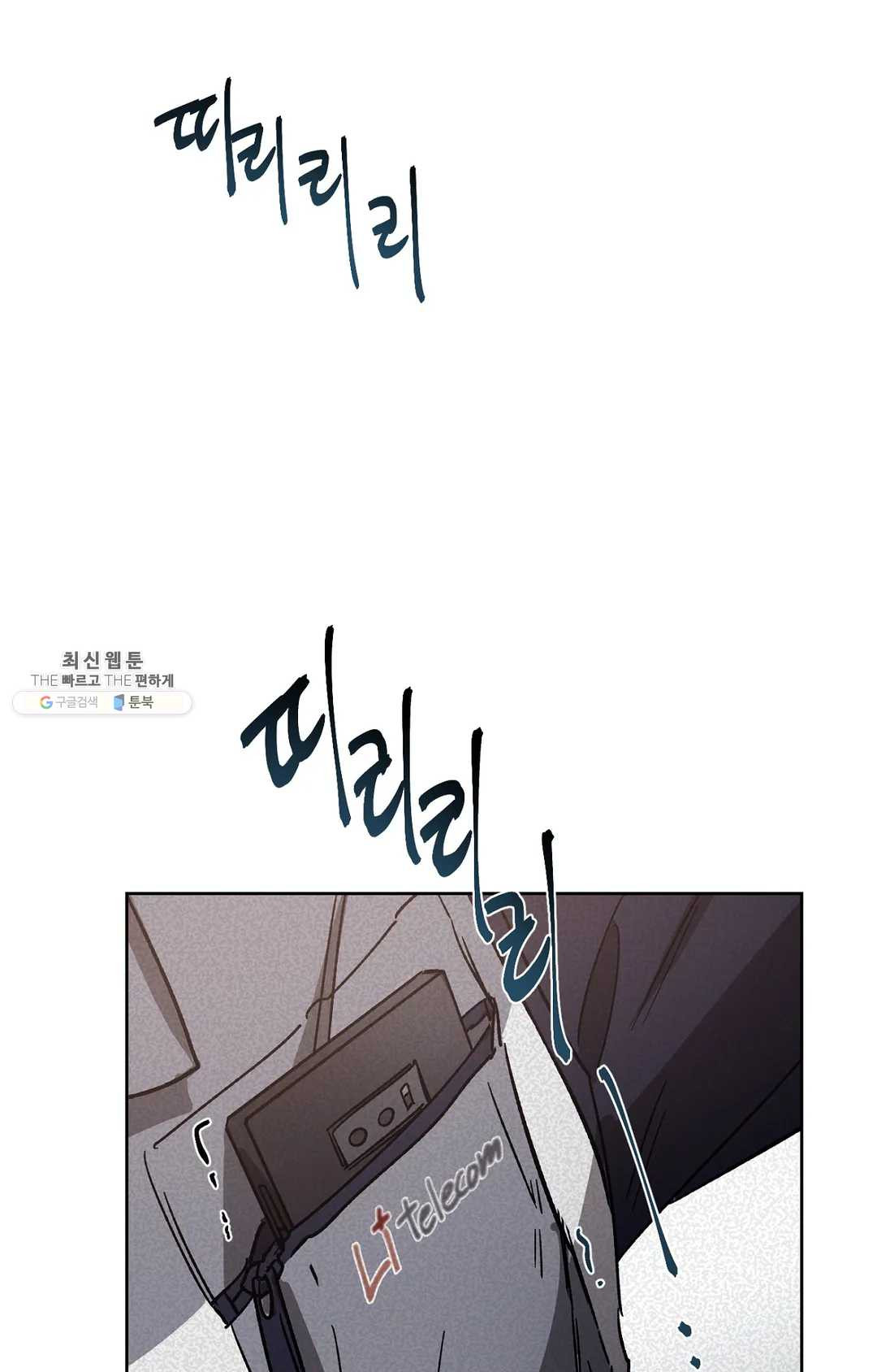1625878467301.jpeg