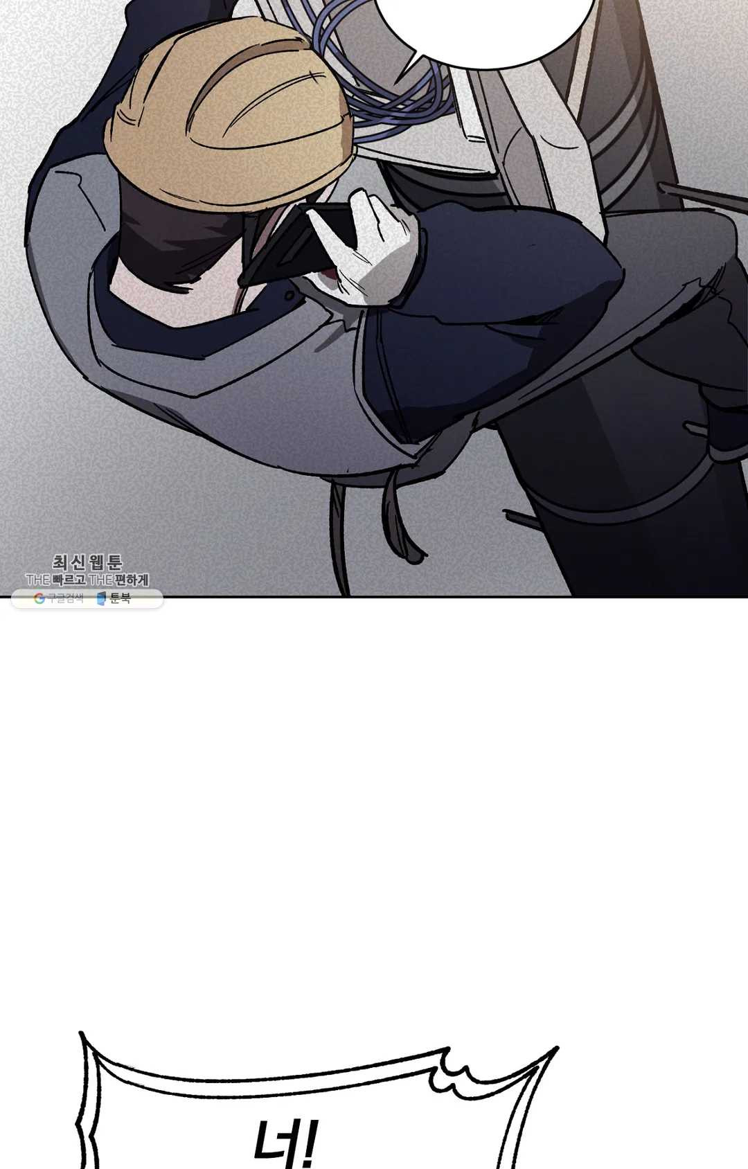 1625878467505.jpeg