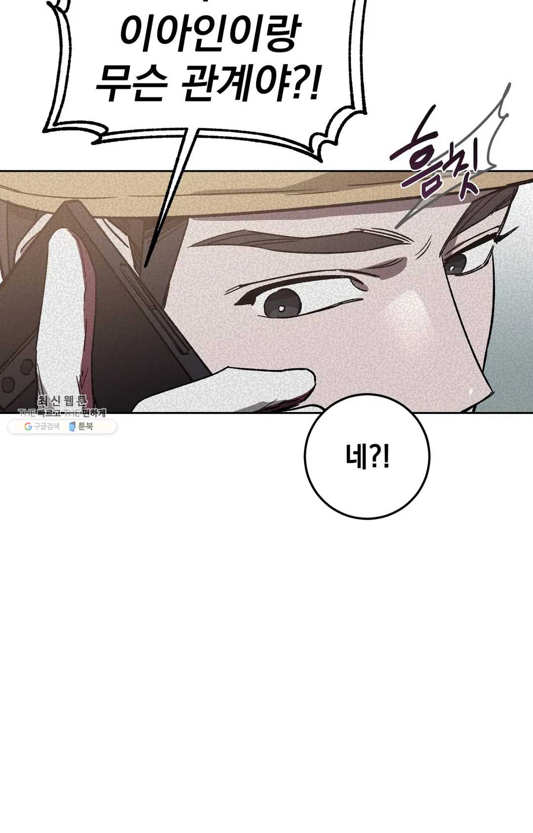 1625878467609.jpeg