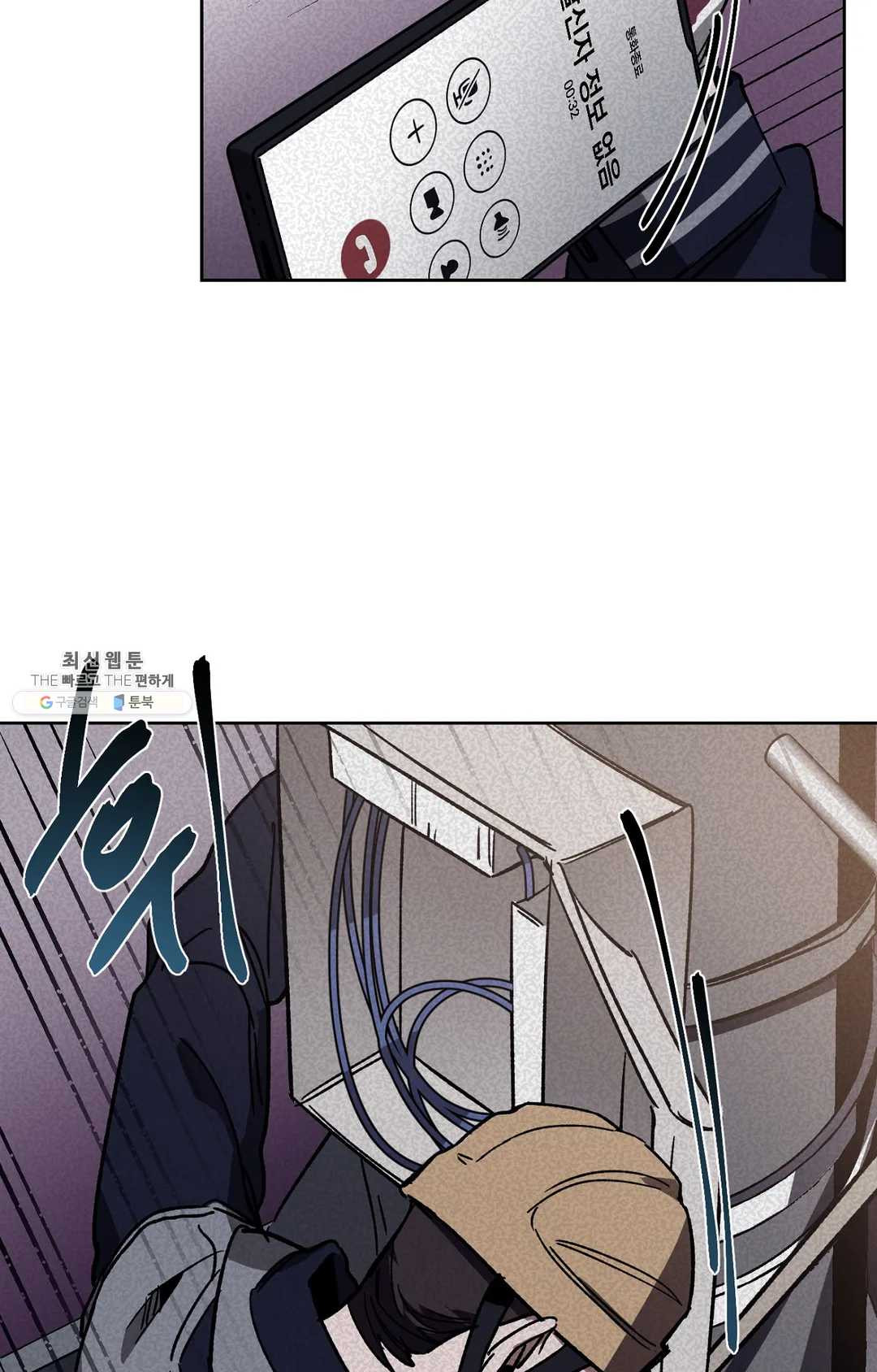 1625878468322.jpeg