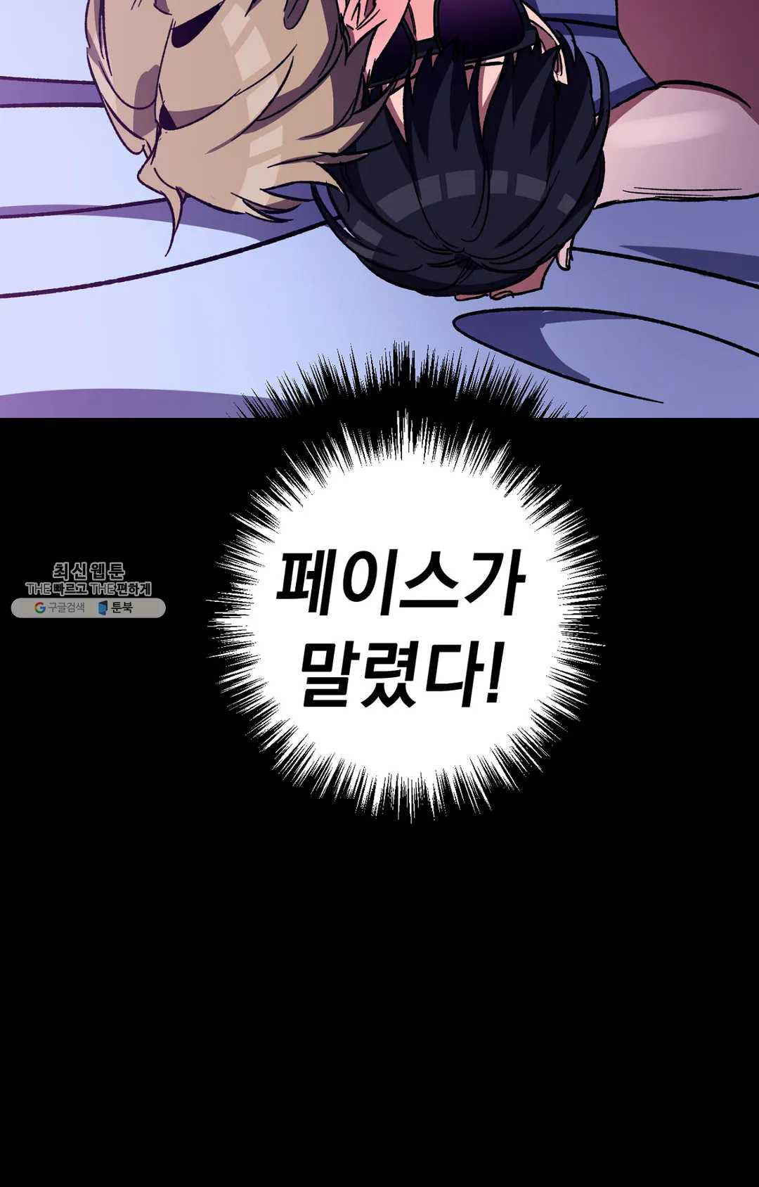 1625878471474.jpeg
