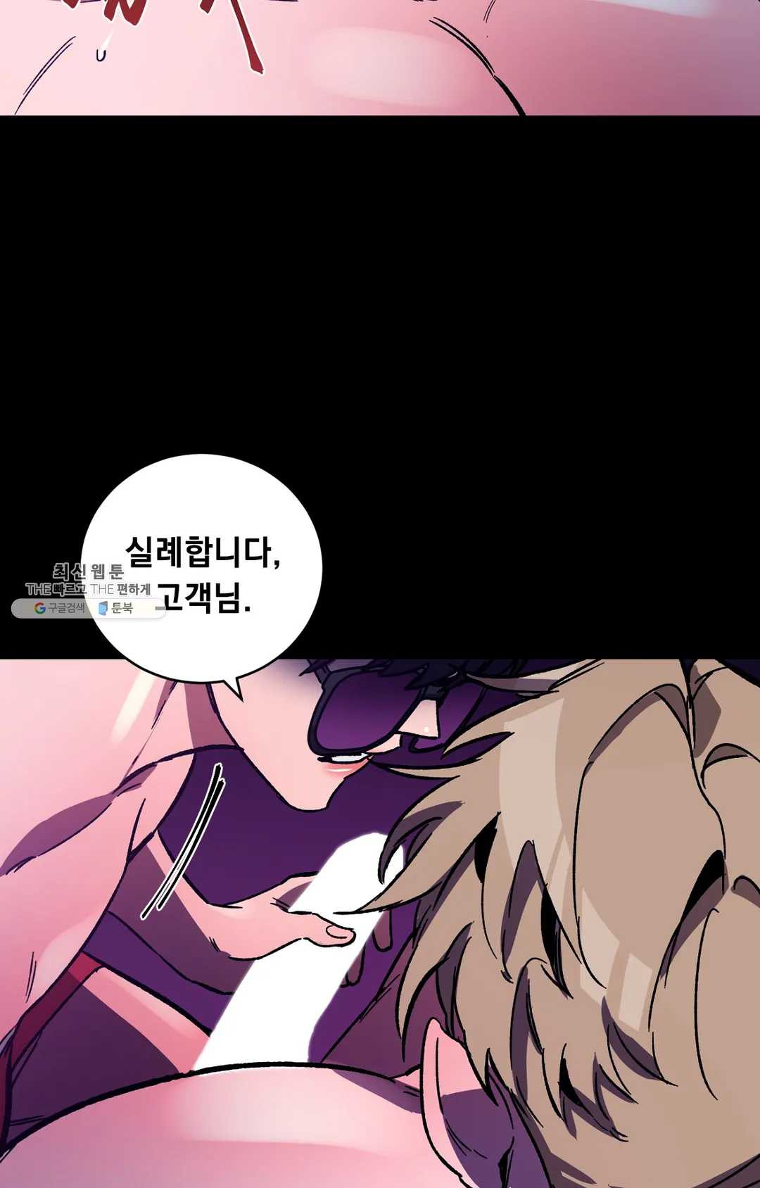 1625878472192.jpeg