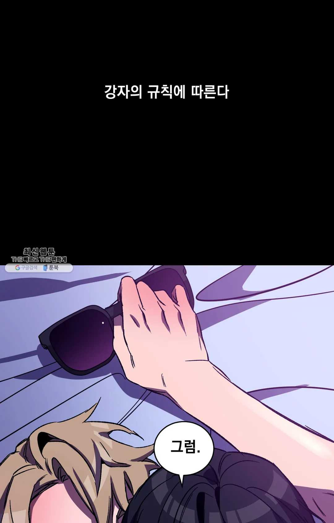 1625878472702.jpeg