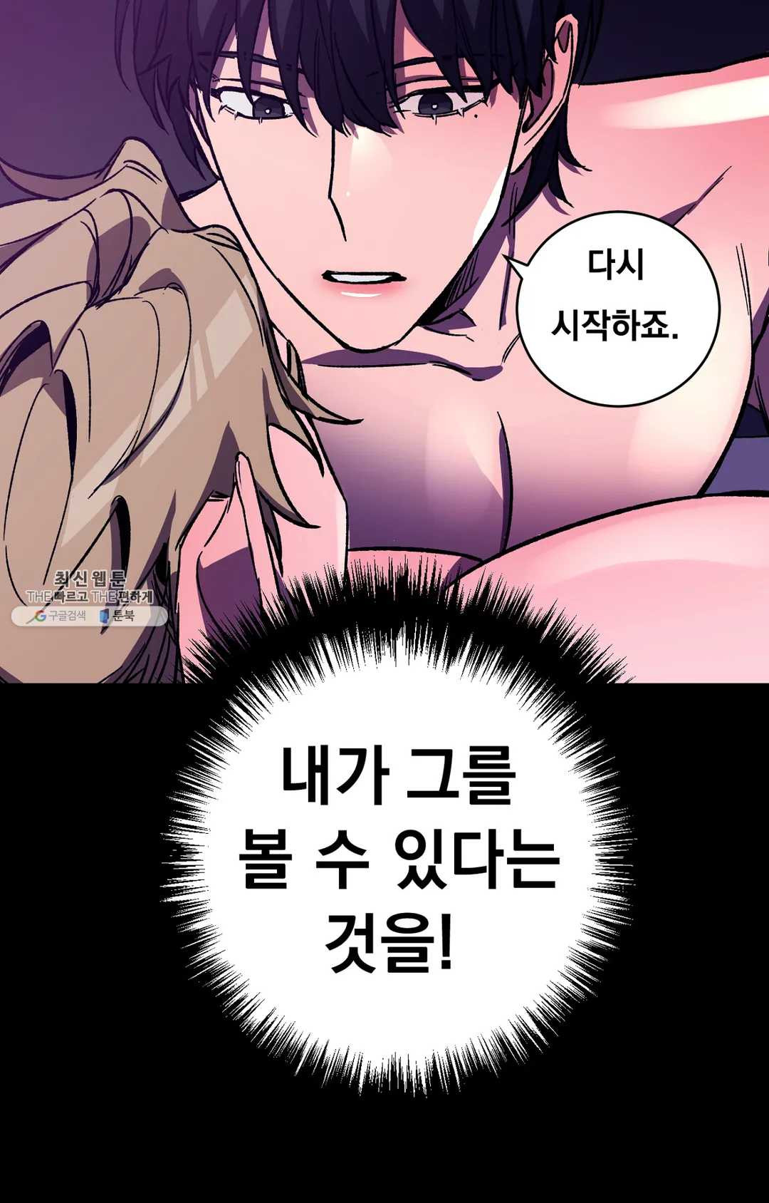 1625878472905.jpeg