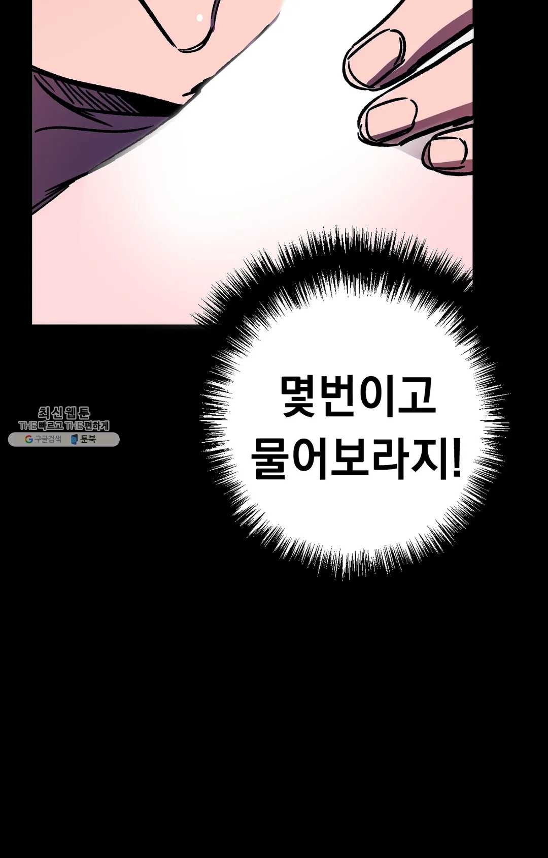 1625878473311.jpeg