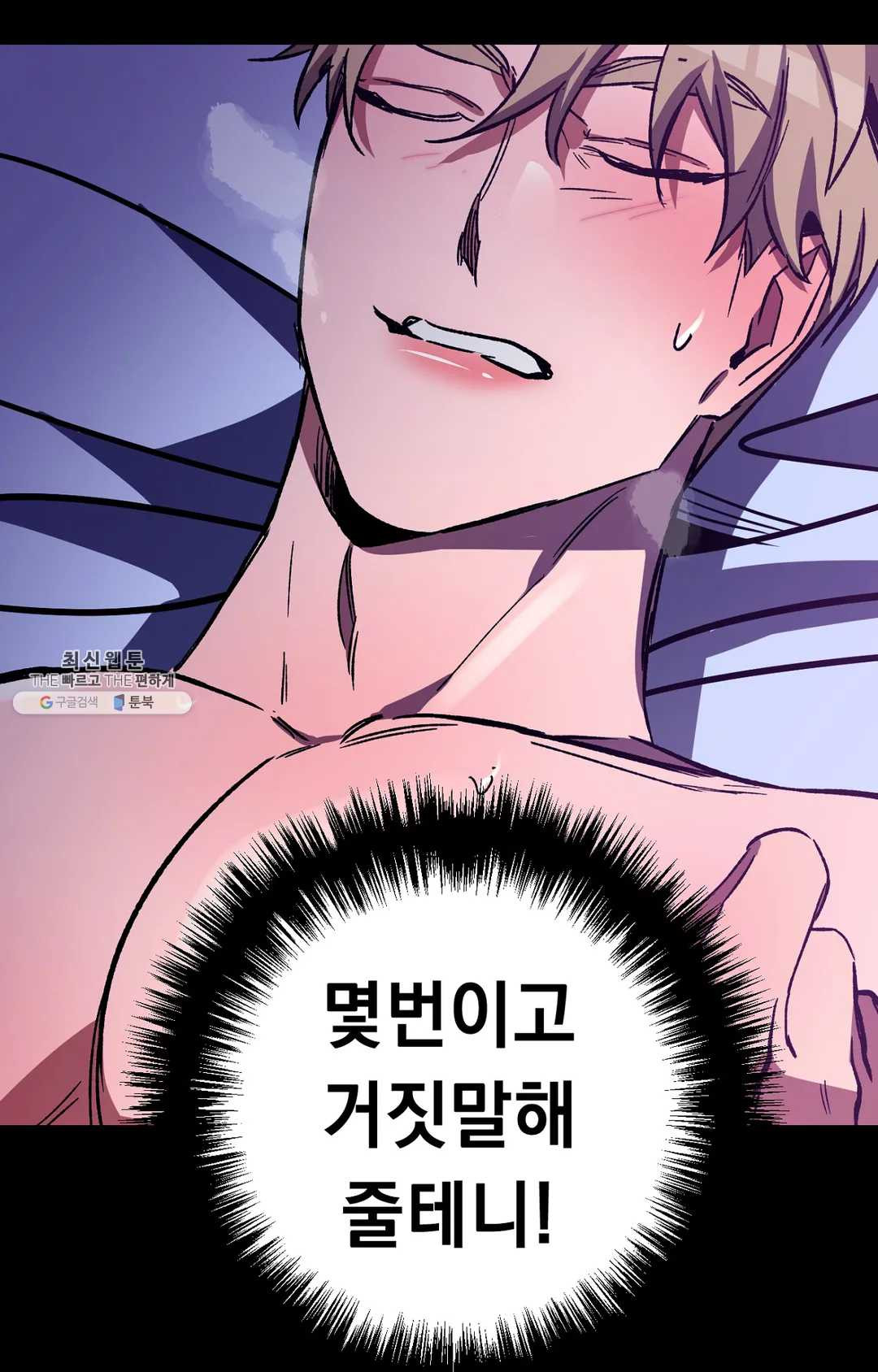 1625878473417.jpeg