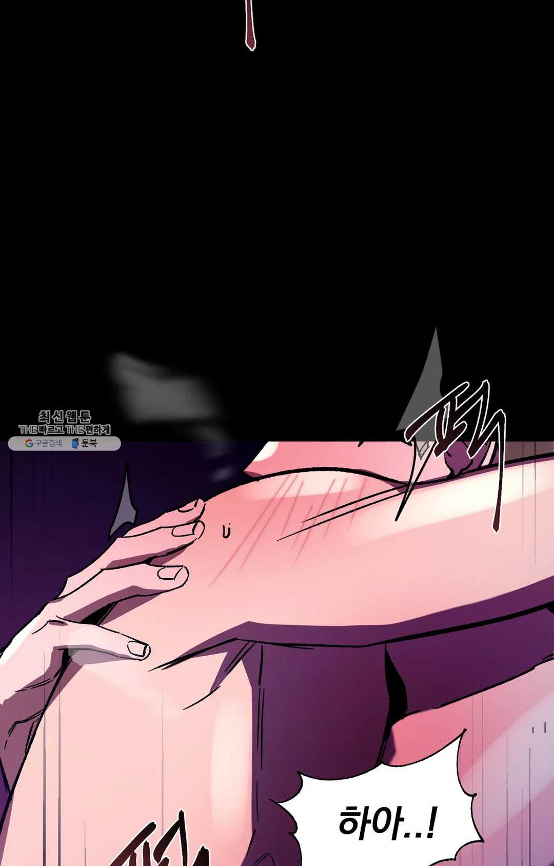1625878492089.jpeg