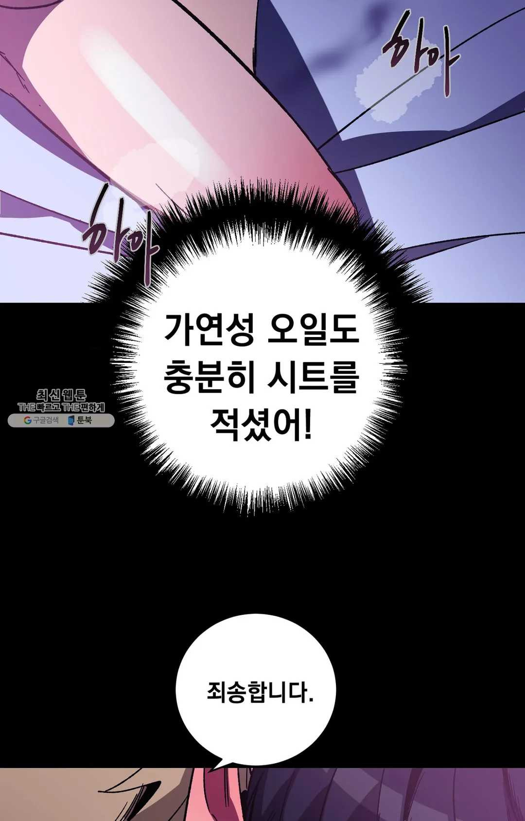 1625878493522.jpeg