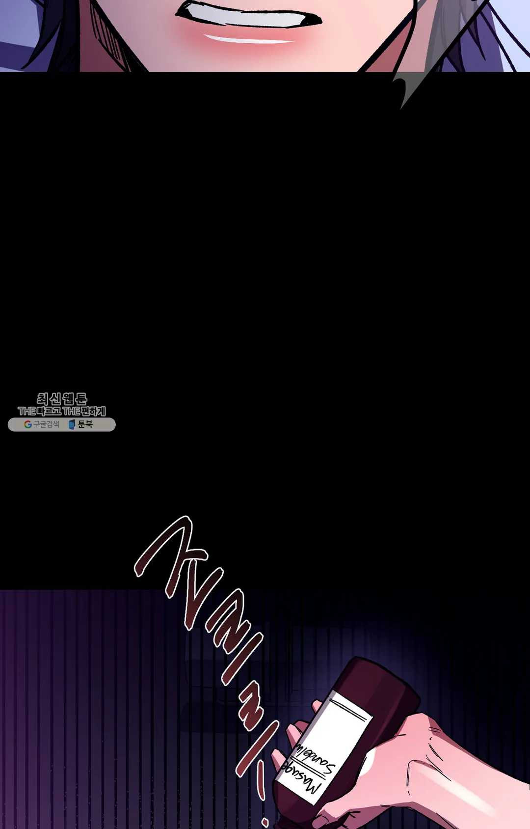 1625878494946.jpeg