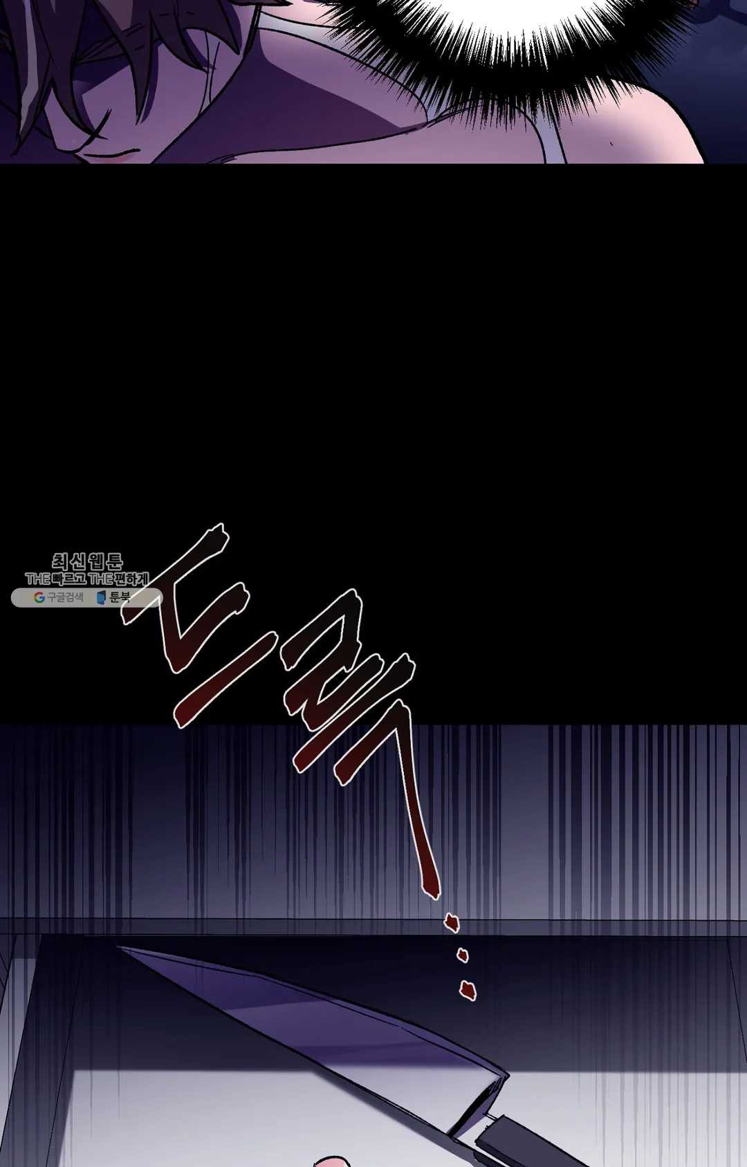 1625878518305.jpeg
