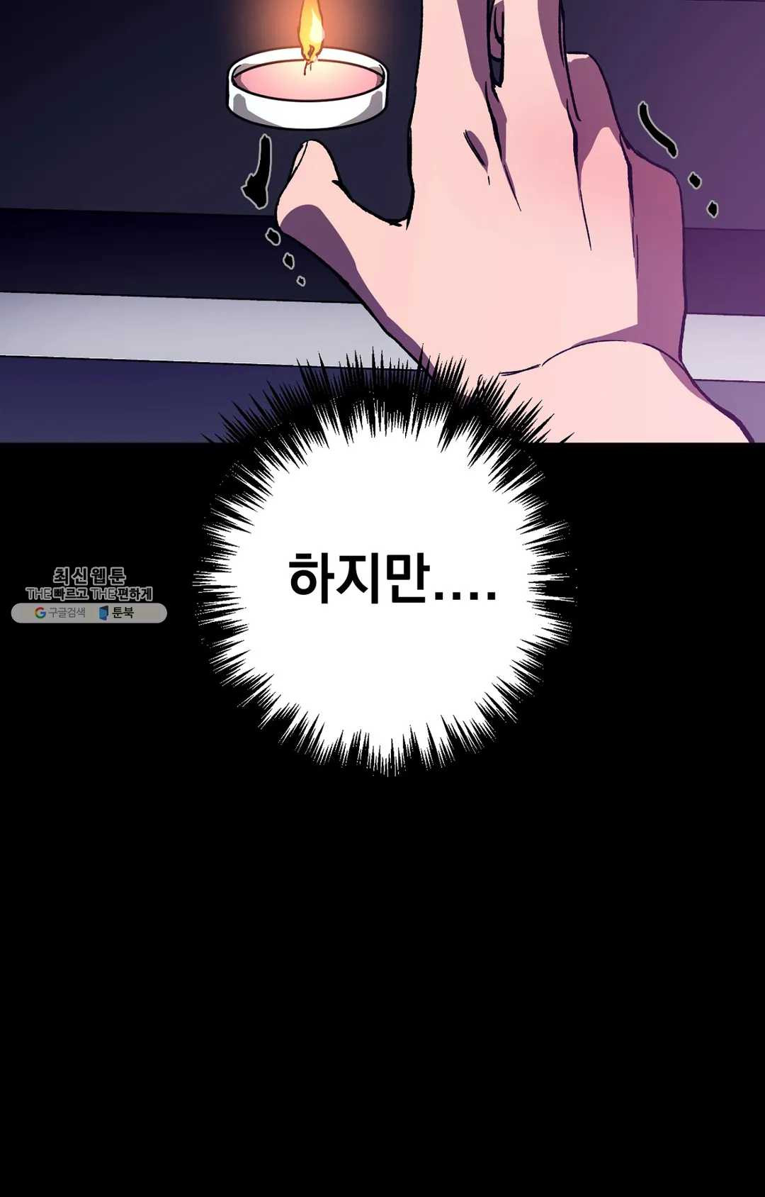 1625878519554.jpeg