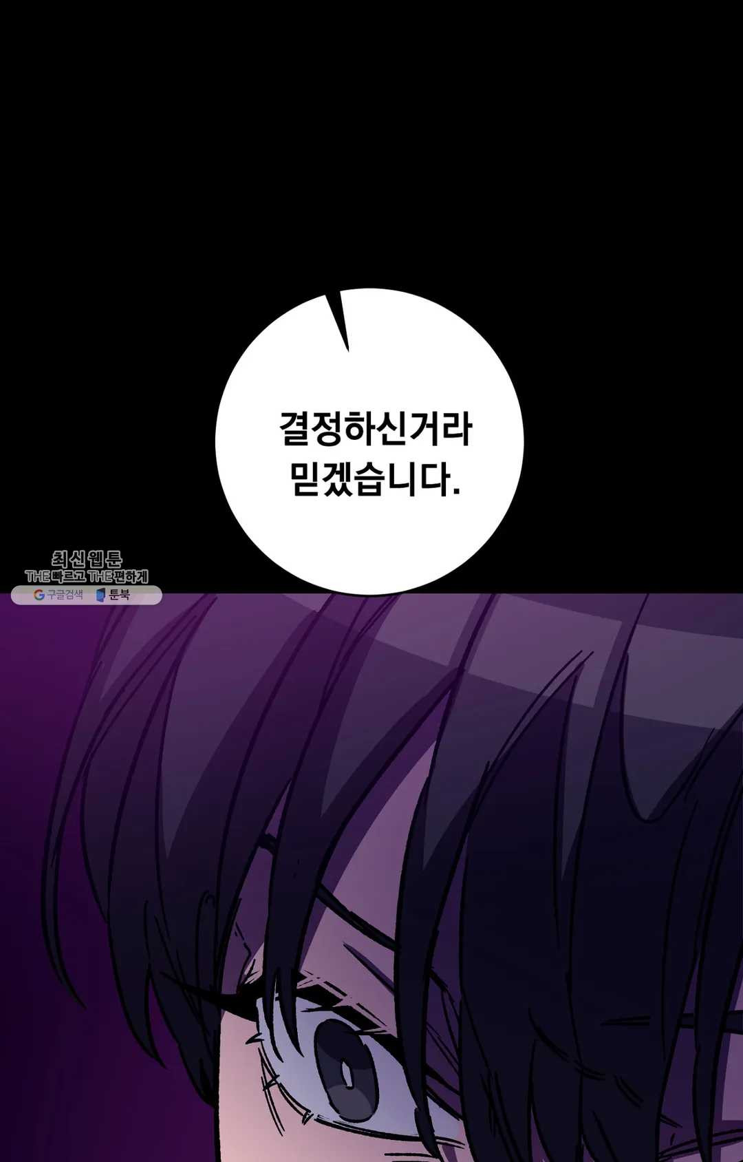 1625878521418.jpeg