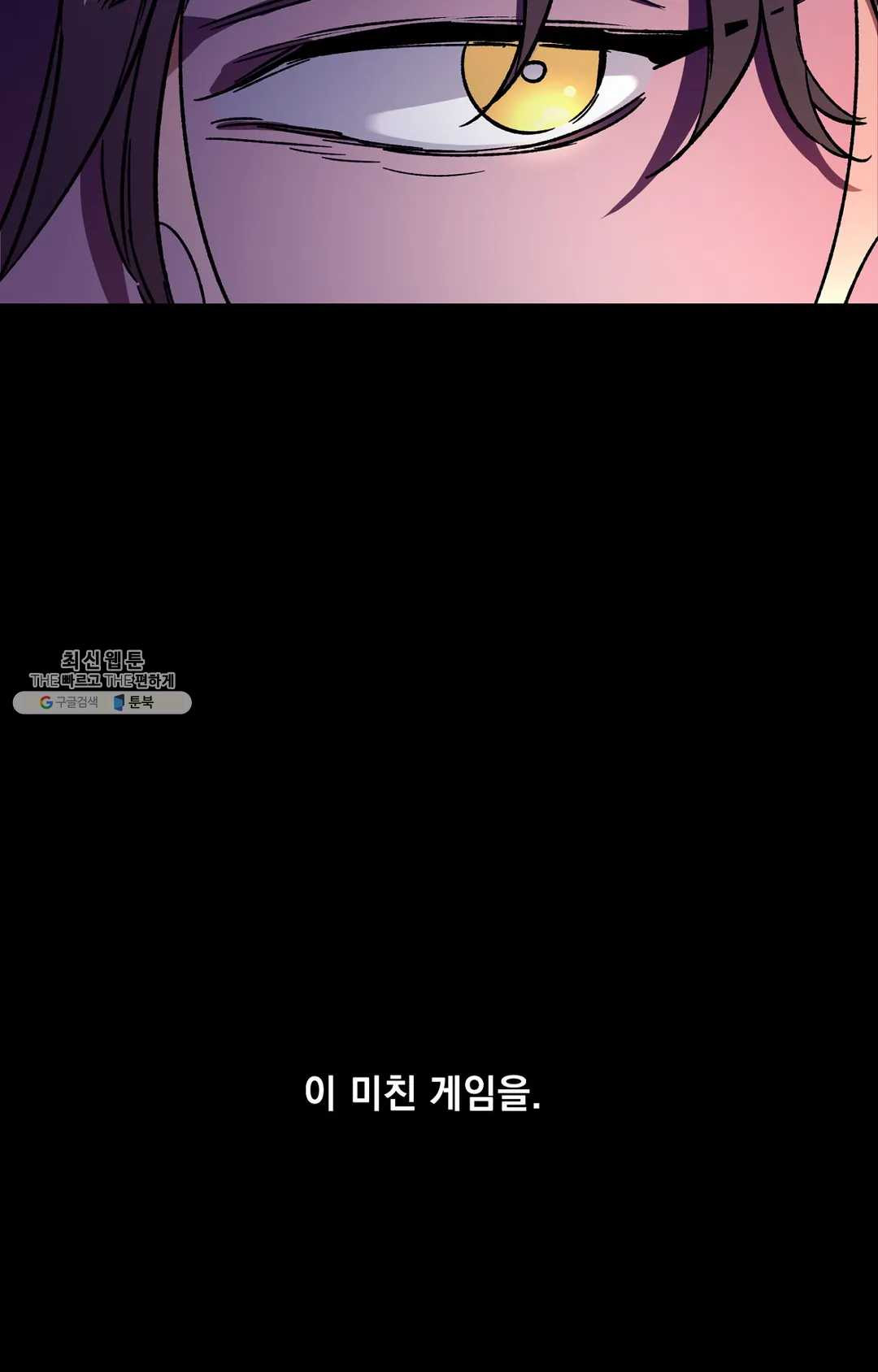 1625878522143.jpeg