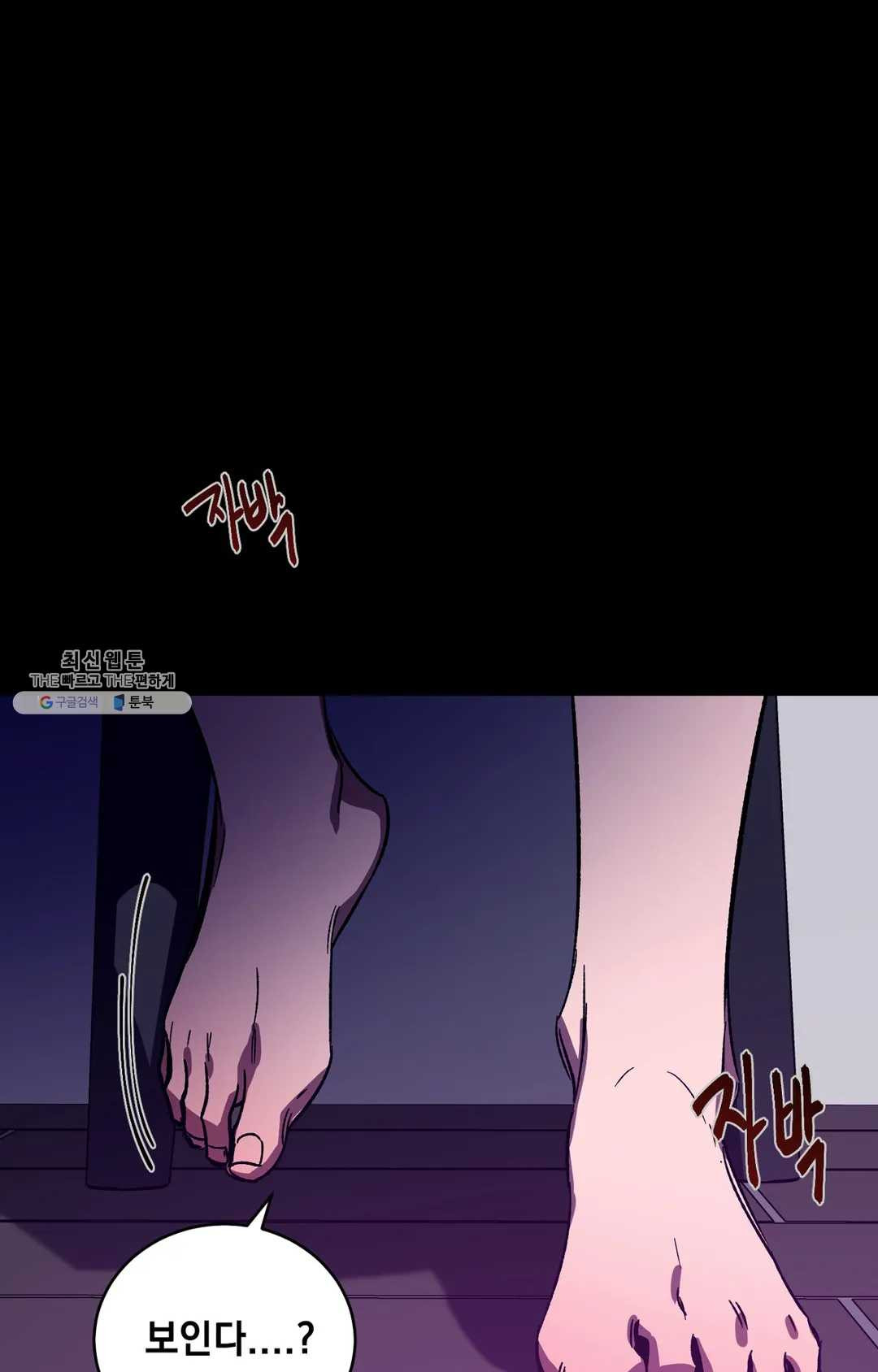 1625878523885.jpeg
