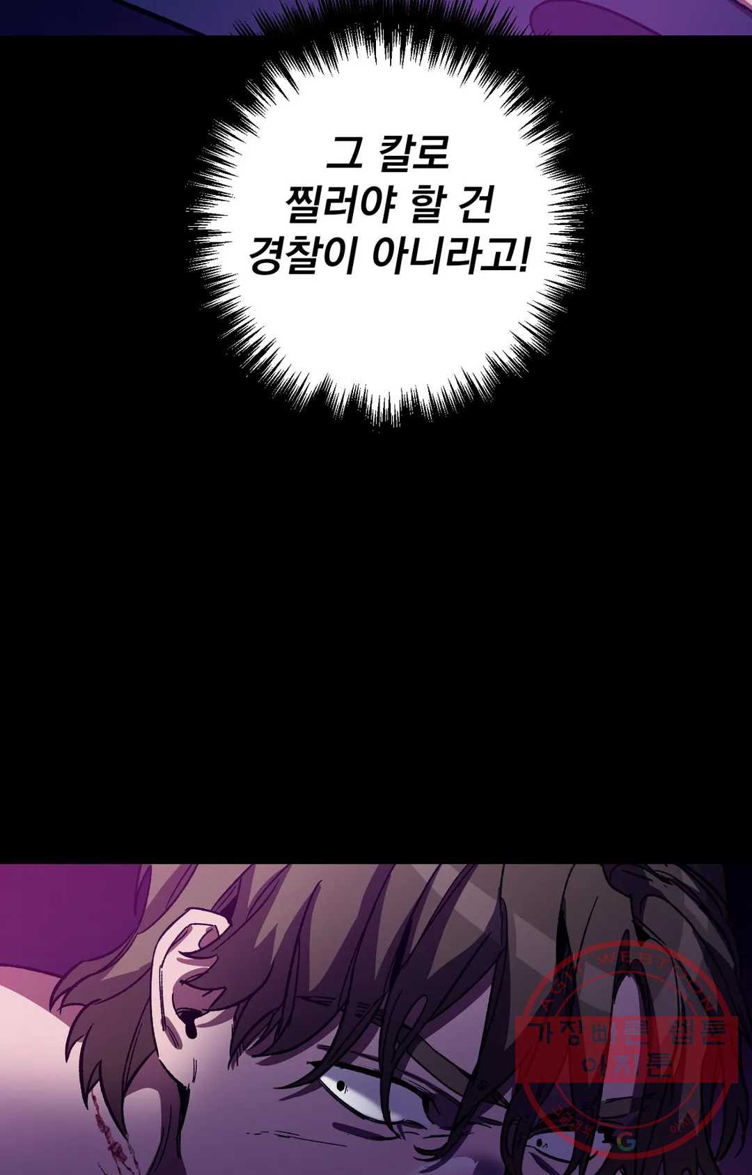 1625878601838.jpeg