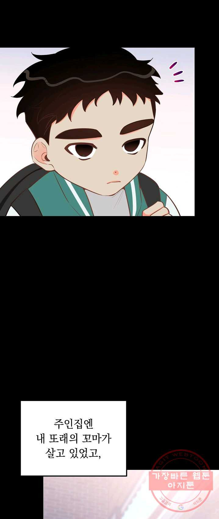 1625884880822.jpeg