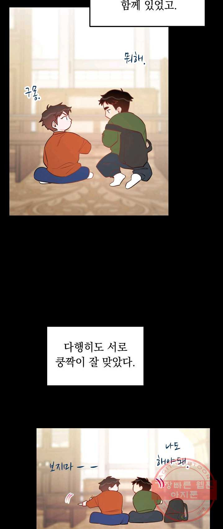 1625884881340.jpeg