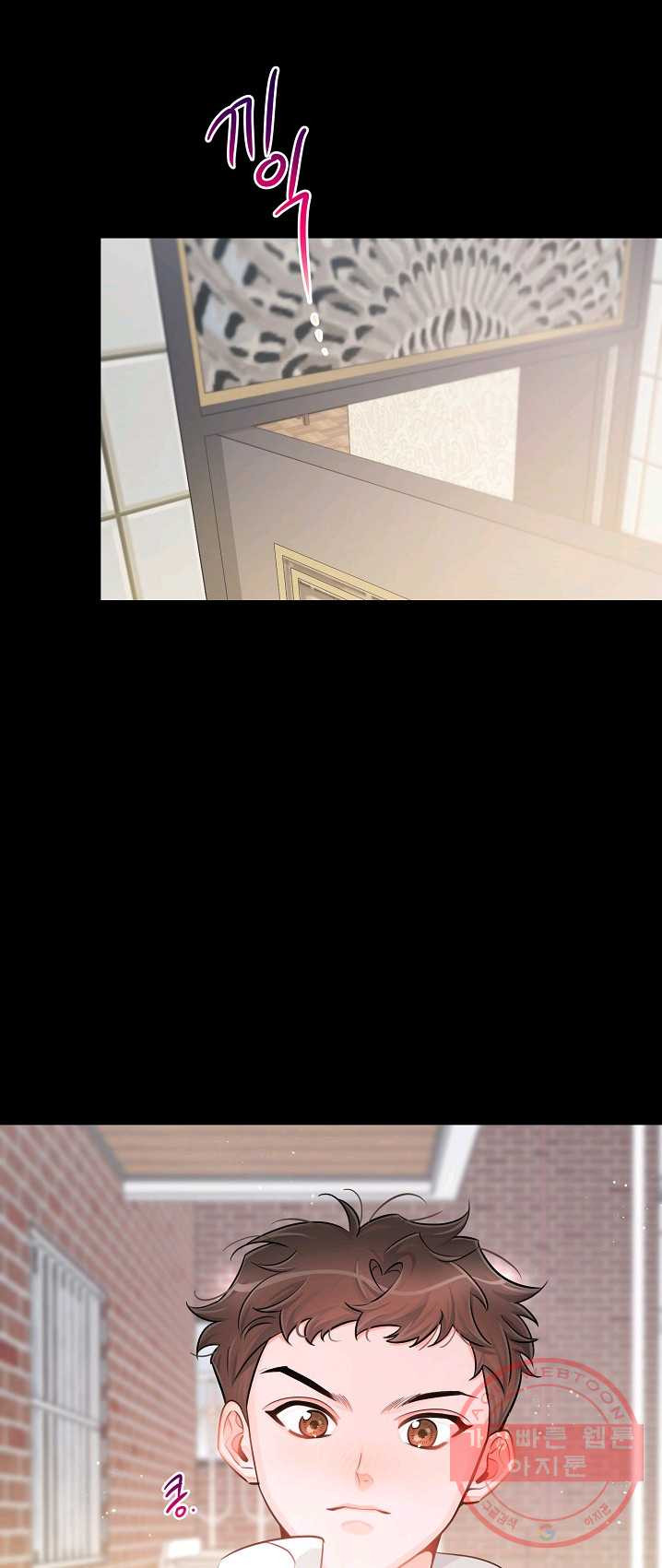 1625884883840.jpeg
