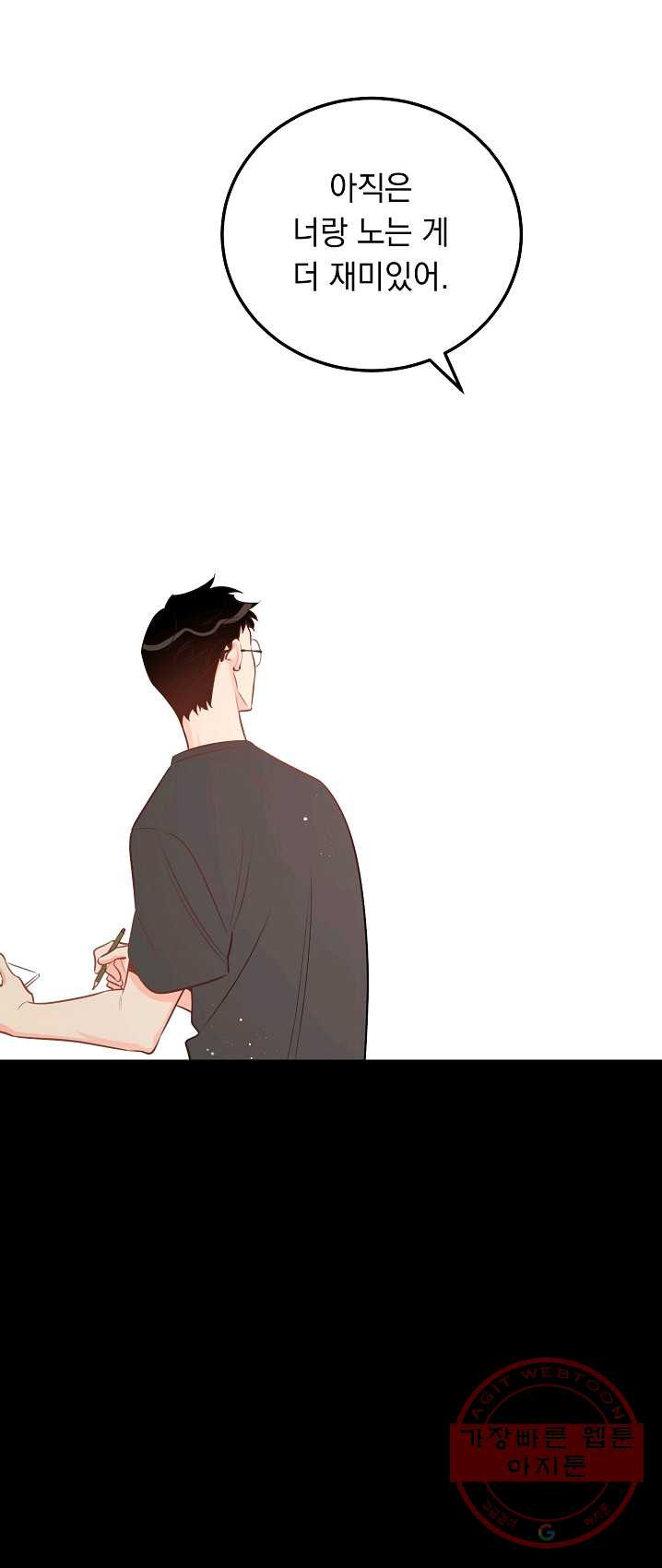 1625884885170.jpeg