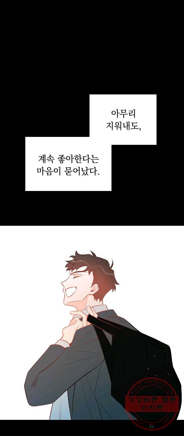 1625884885802.jpeg