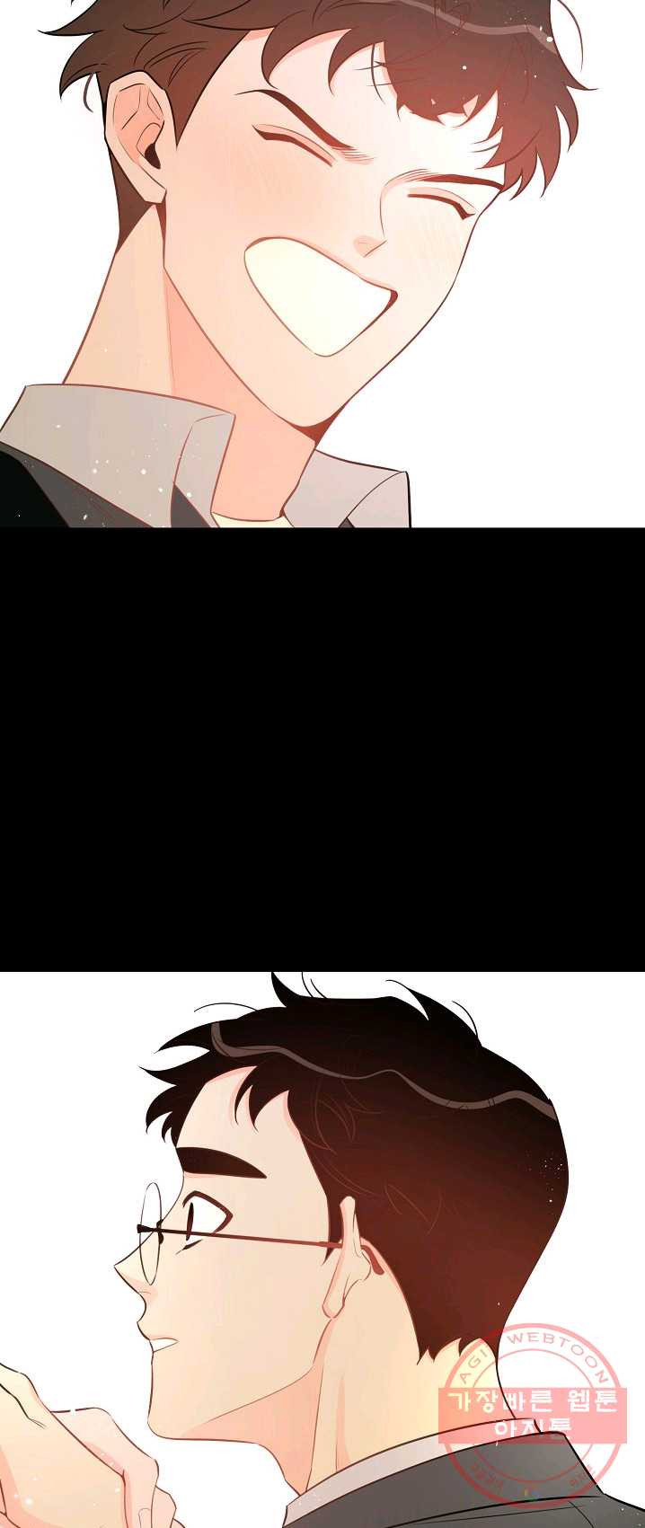 1625884886111.jpeg