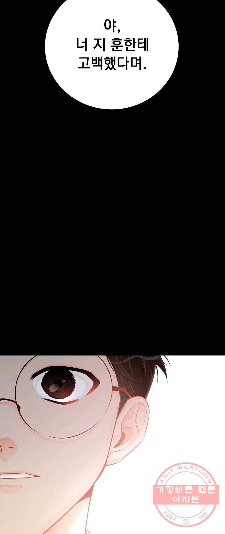 1625884886419.jpeg