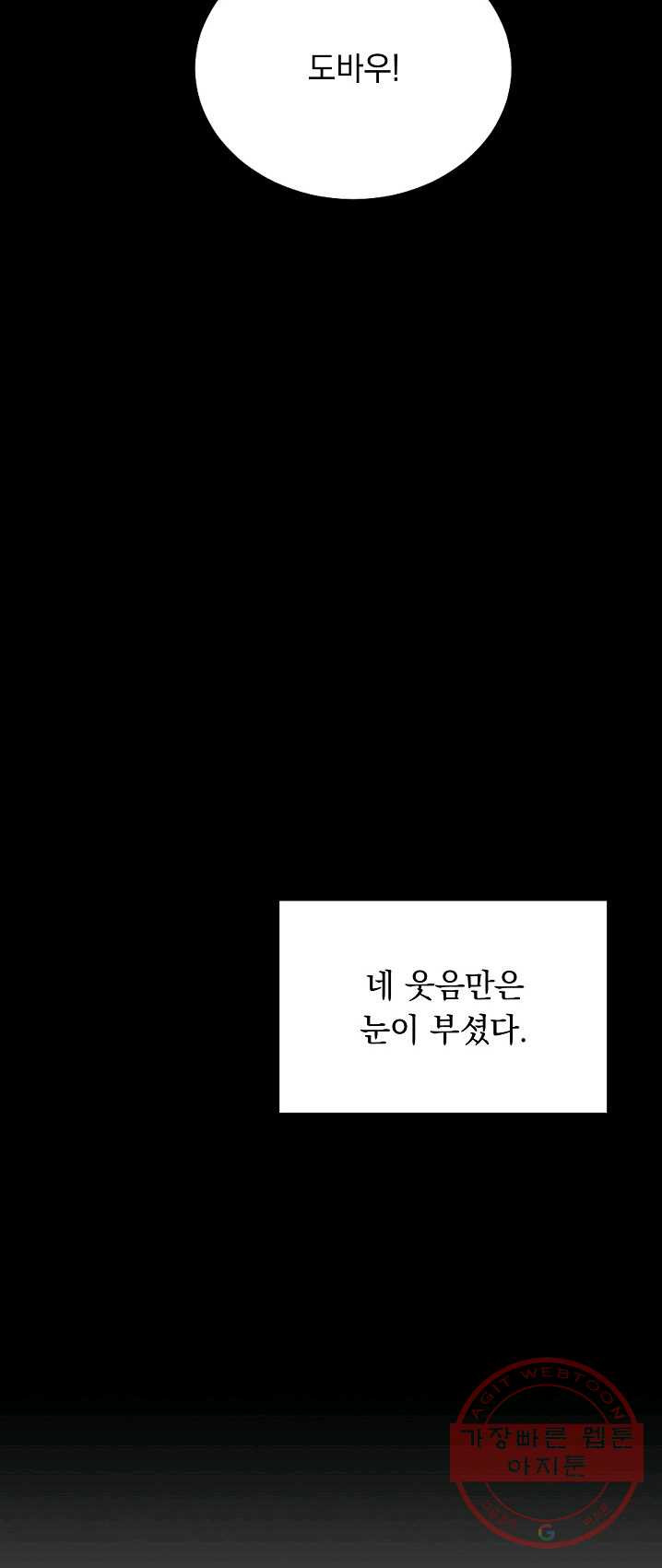 1625884886828.jpeg