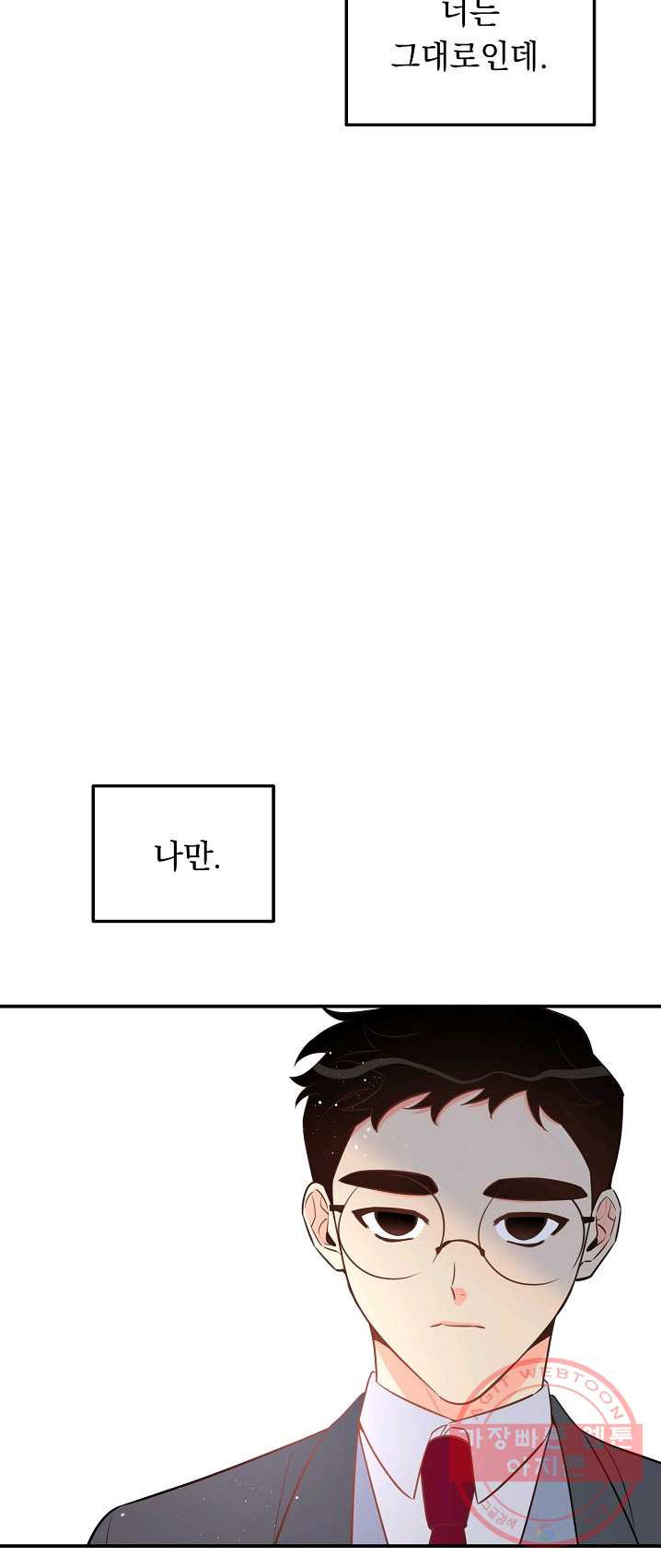 1625884905423.jpeg
