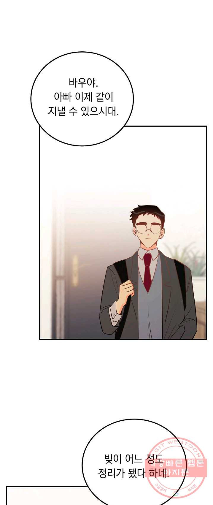 1625884905733.jpeg