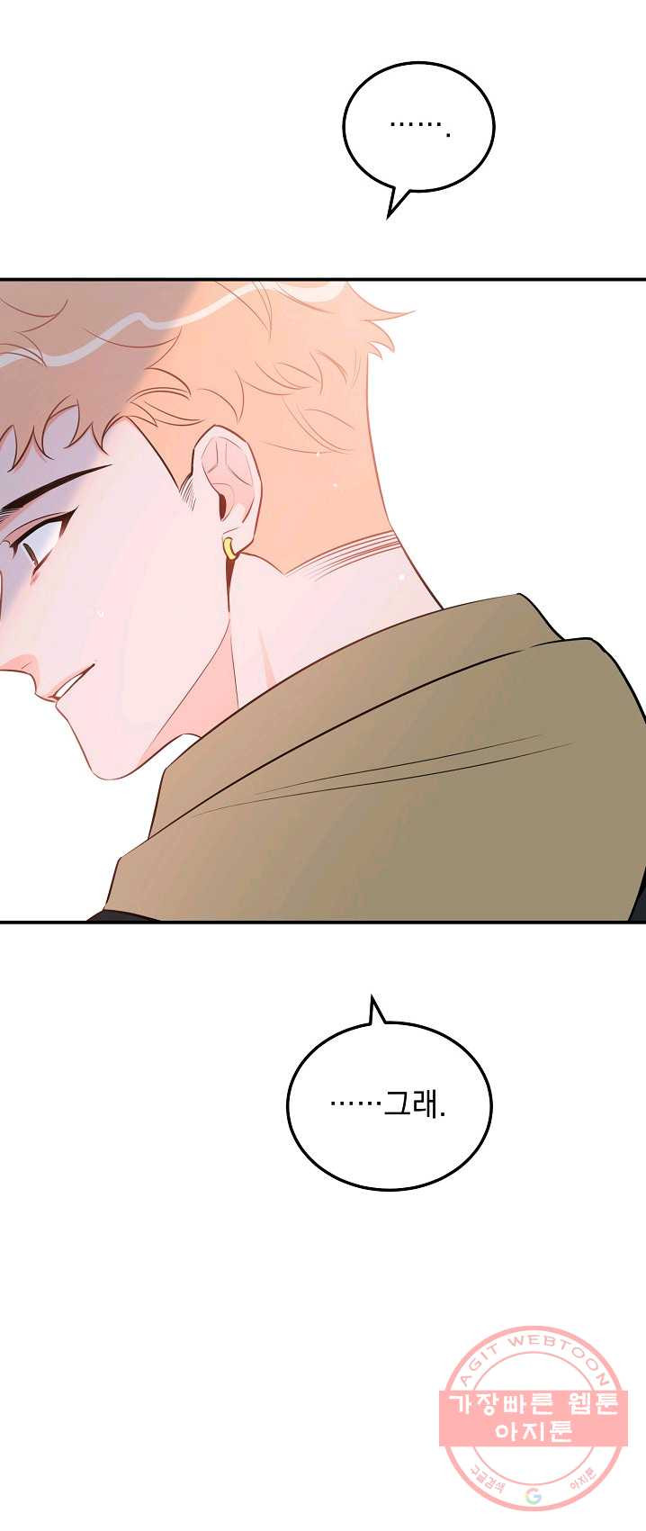 1625884906853.jpeg