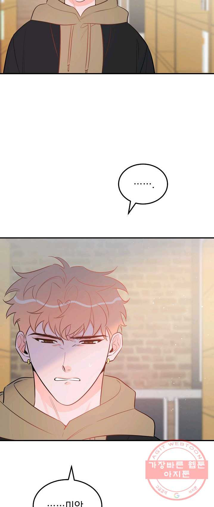 1625884907181.jpeg