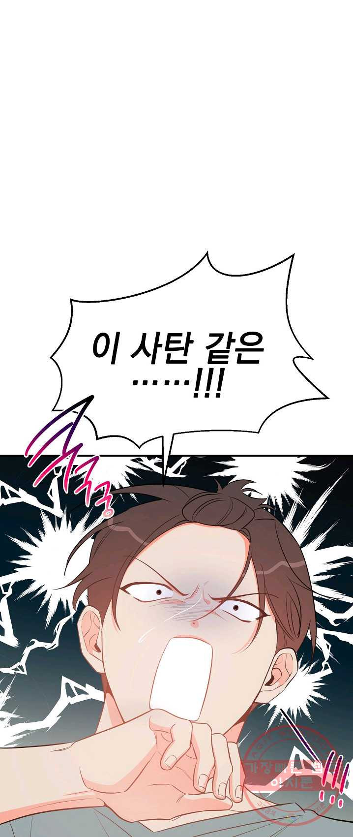 1625884908515.jpeg