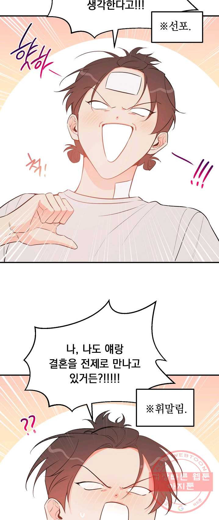 1625884908820.jpeg