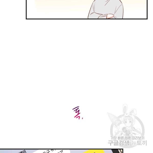 1625884930971.jpeg