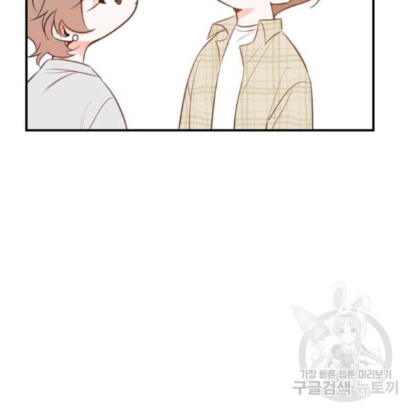1625884932908.jpeg
